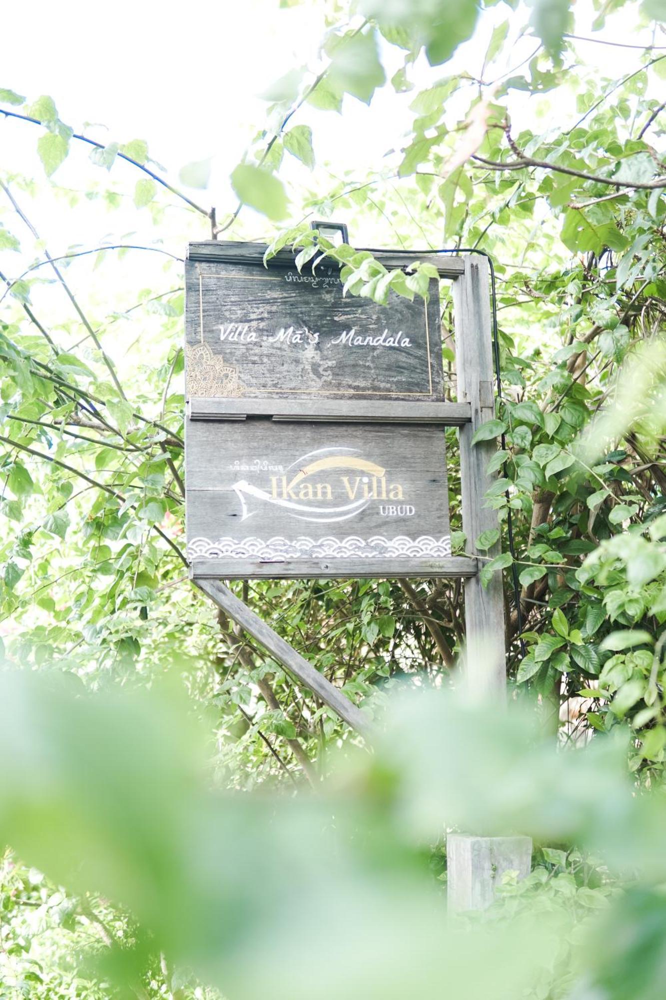 Ikan विला Ubud (Bali)